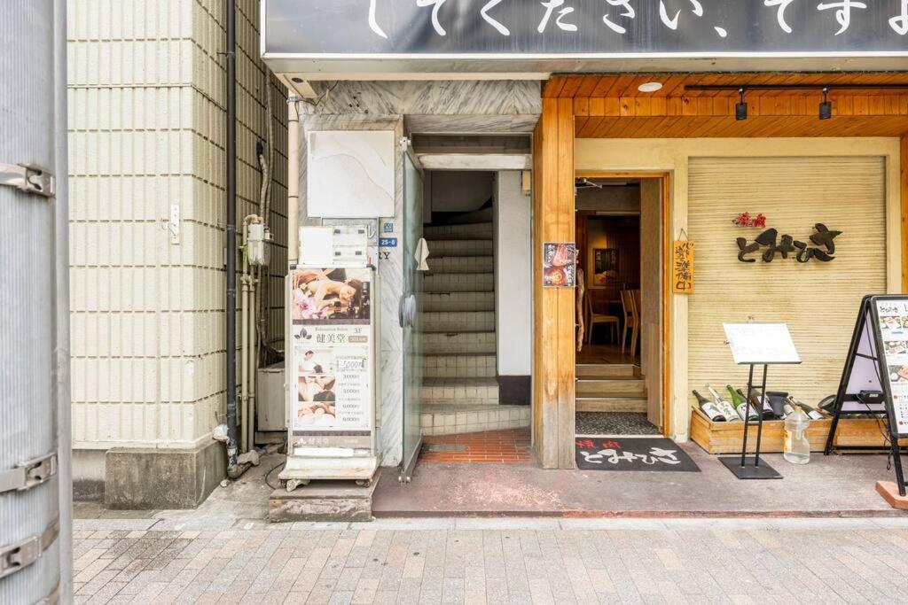 Tokyo/3min Walk Near Sta/ueno Park/wi-fi#401 * Präfektur Tokio