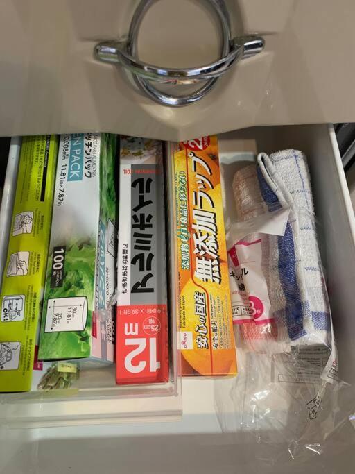 Tokyo/3min Walk Near Sta/ueno Park/wi-fi#401 *